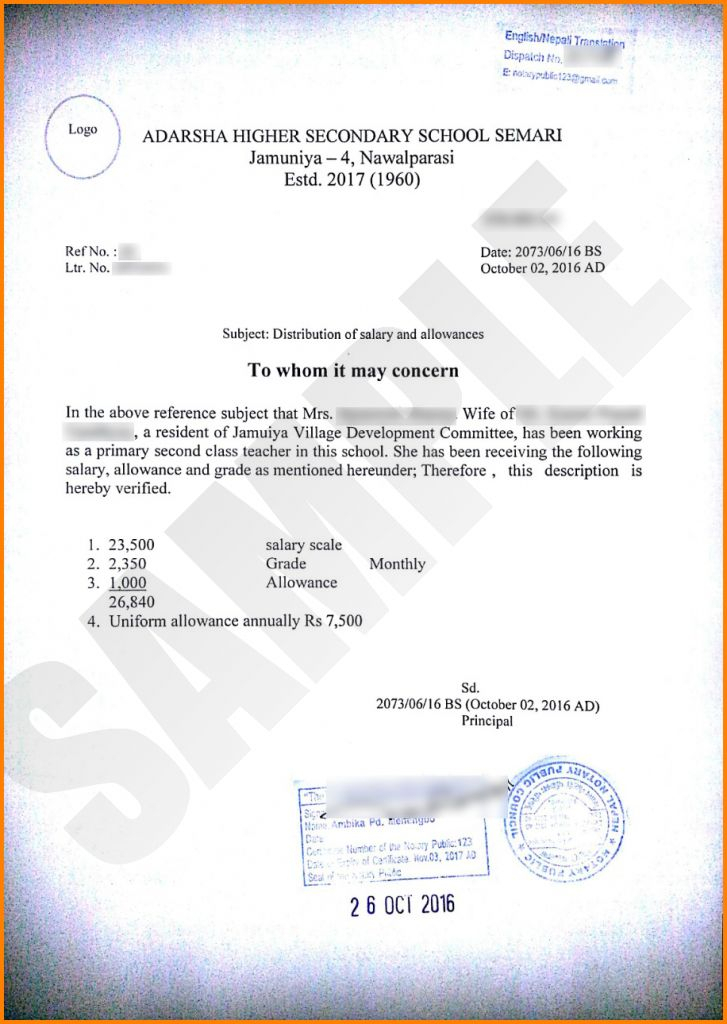 PSLF Recertification Form Pdf